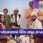 khodaldham vedic marriage 1