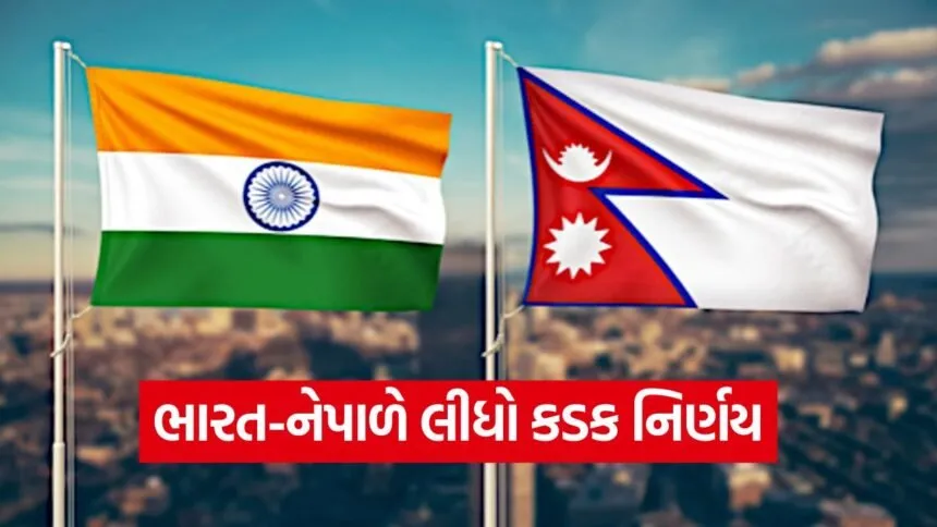 india nepal