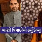 tripathi