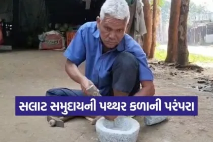 traditional stone tools 1