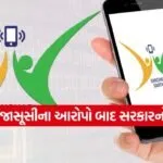 india 2025 12 03T183942.065