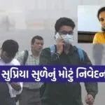 delhi9