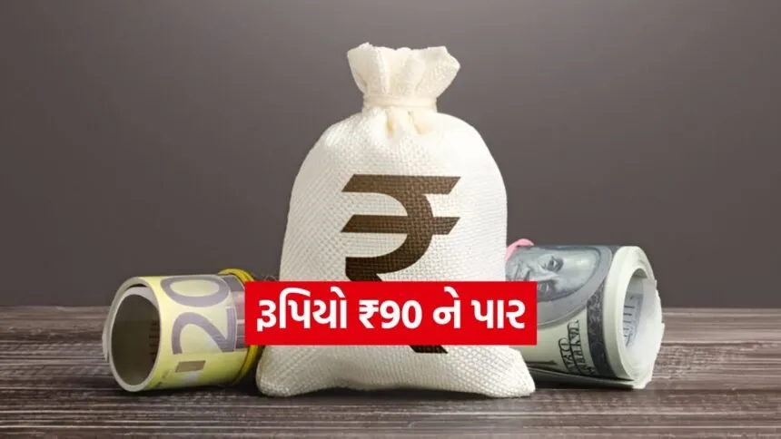 india 2025 12 03T214537.657
