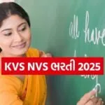 KVS NVS Recruitment 2025