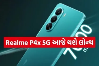 Realme P4x 5G