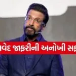 Jaaved Jaaferi