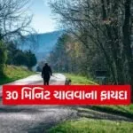 india 2025 12 04T092331.298
