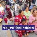 jetpur bridge protest 1