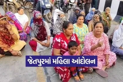 jetpur bridge protest 1