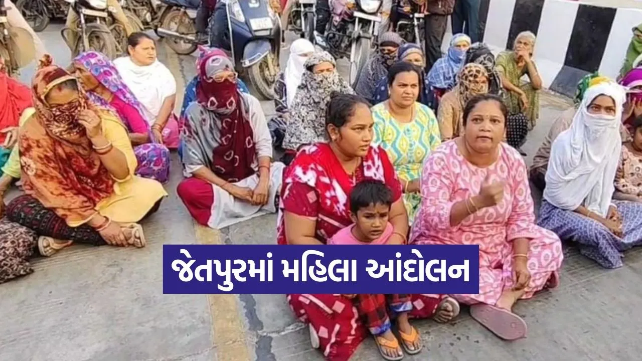 jetpur bridge protest 1.jpg