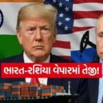 india 2025 12 04T095628.577