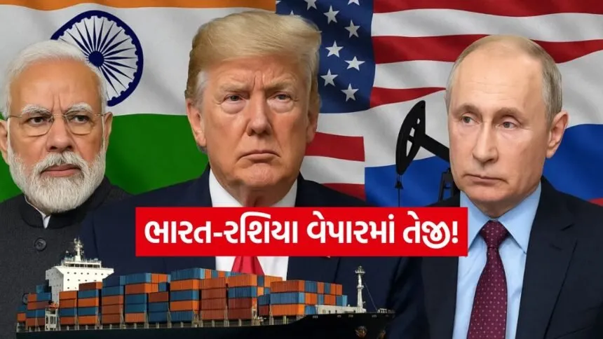 india 2025 12 04T095628.577