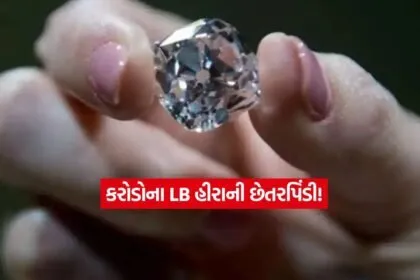 Dharmishtha 6