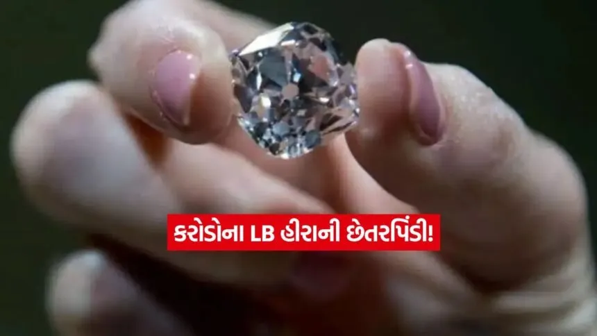 Dharmishtha 6