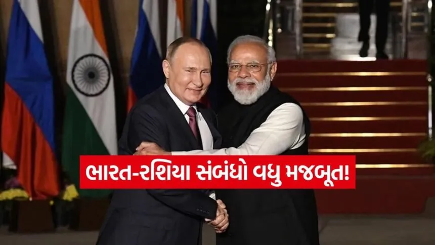 india 2025 12 04T200409.275