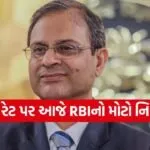 india 4