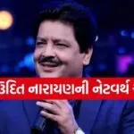 Udit Narayan