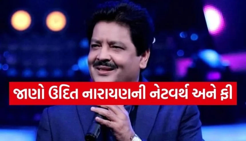 Udit Narayan