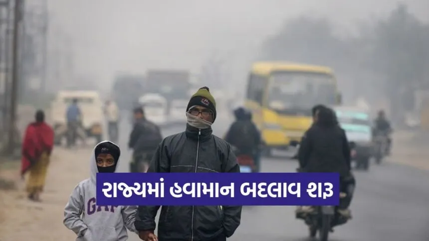 Gujarat winter forecast 1