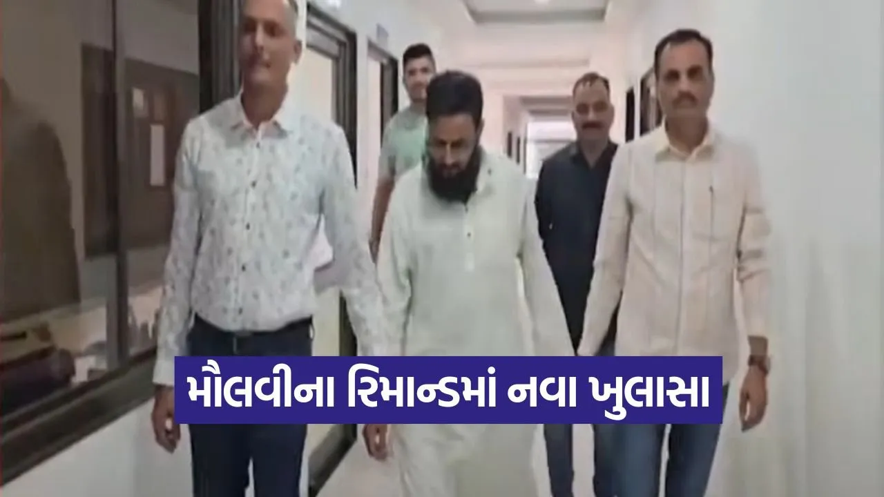 Ajwad Bemat Bharuch case 1.jpg