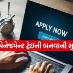 BDL Job