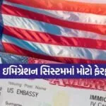 india 15
