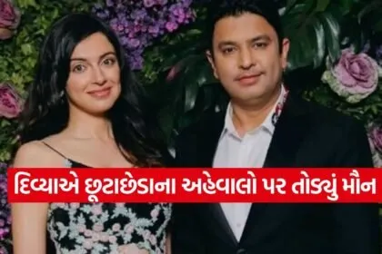 divya4
