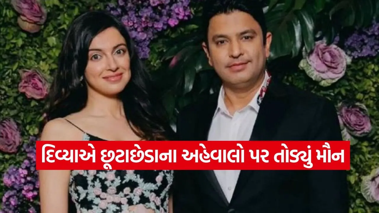 divya4.jpg