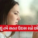 sad2
