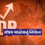 india 20