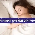 Copy of Satya web temp 2025 12 05T123928.206