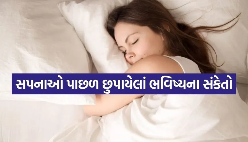 Copy of Satya web temp 2025 12 05T123928.206