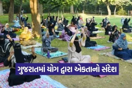Muslim women yoga Gujarat 1