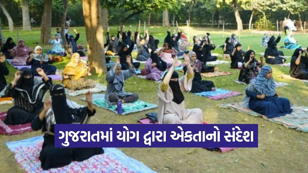 Muslim women yoga Gujarat 1.jpg