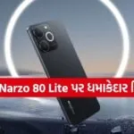 Realme Narzo 80 Lite 4G