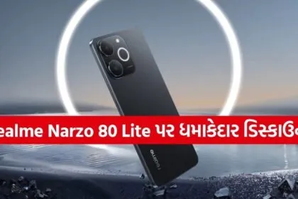 Realme Narzo 80 Lite 4G
