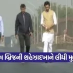 Subhash Bridge Ahmedabad closure