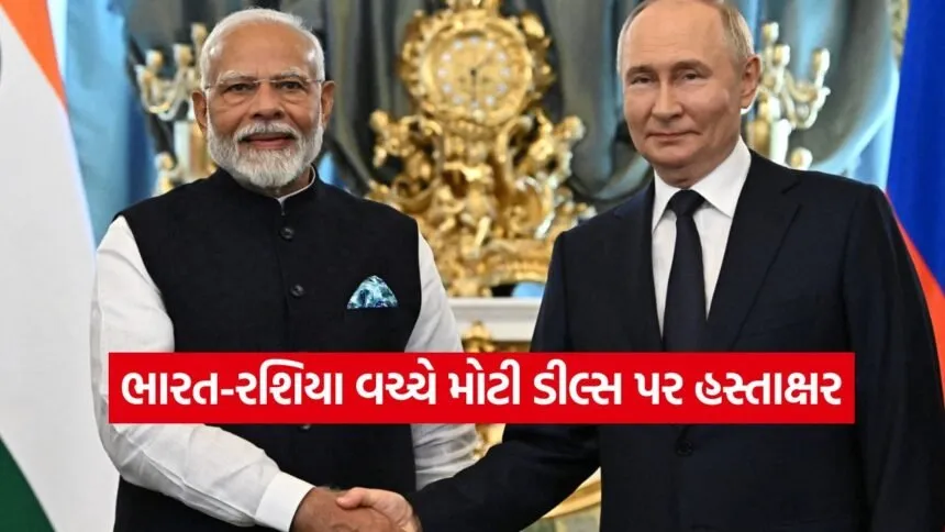 india russia