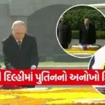 putin 0