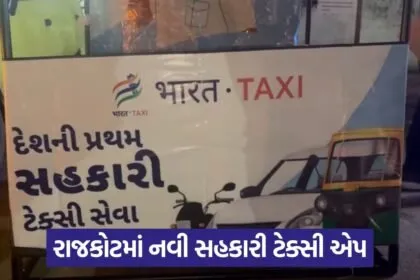 Bharat Taxi Driver App Rajkot 1