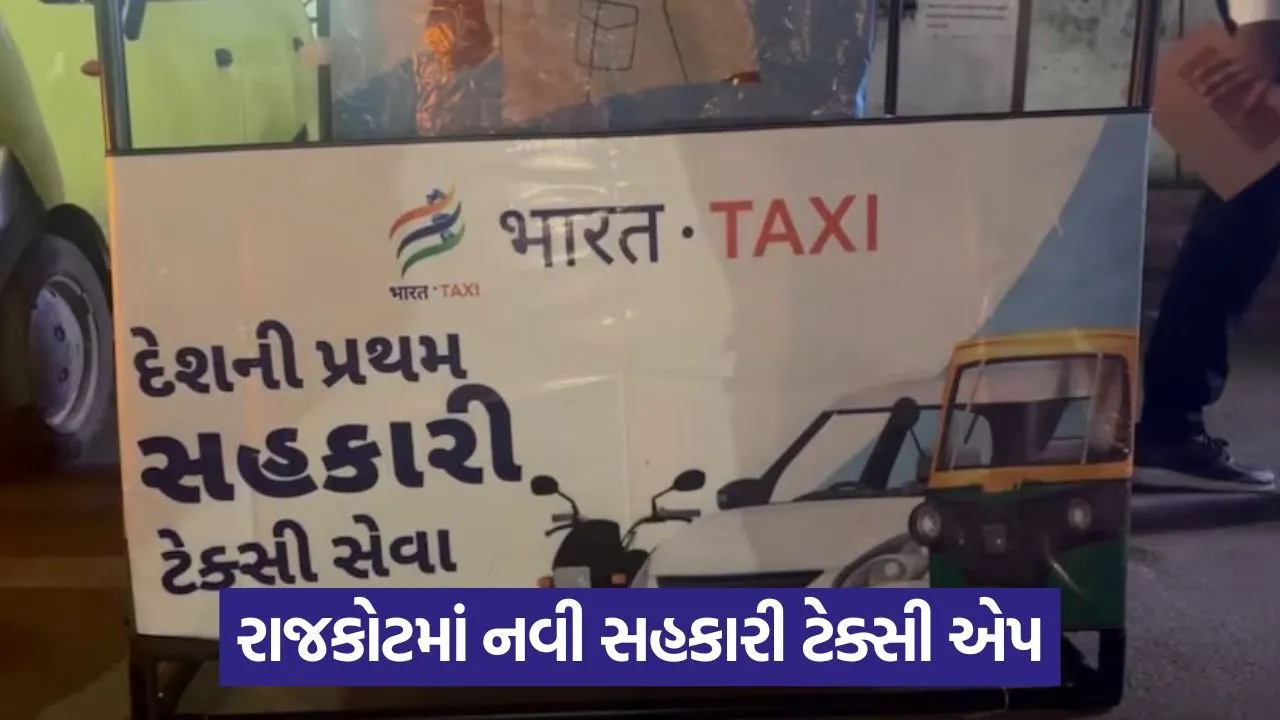 Bharat Taxi Driver App Rajkot 1.jpg