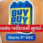 Copy of Satya web temp 2025 12 05T160008.081