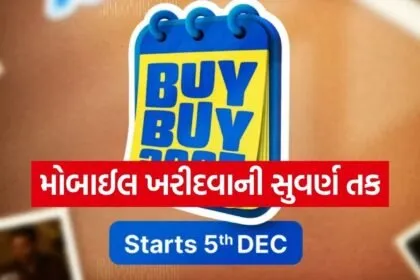 Copy of Satya web temp 2025 12 05T160008.081