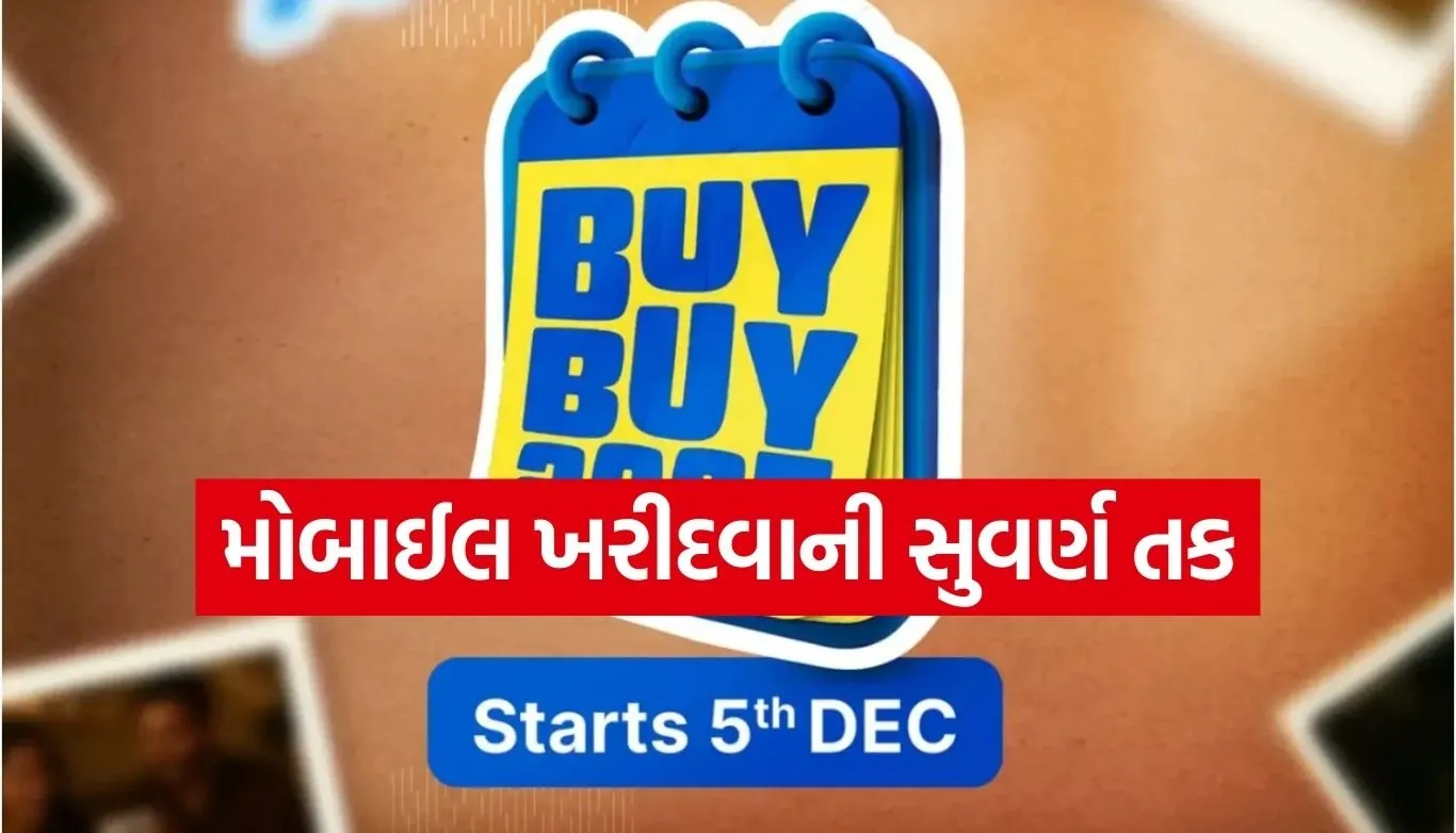 Copy of Satya web temp 2025 12 05T160008.081.jpg