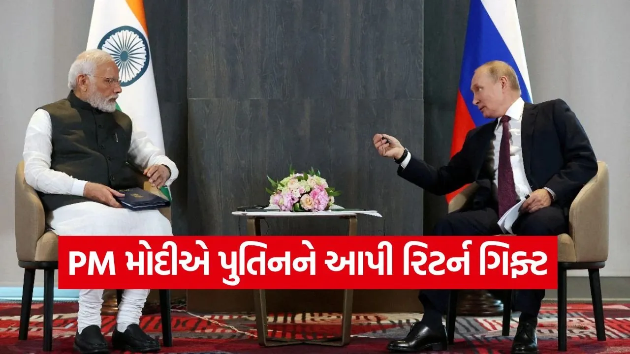 pm modi.jpg