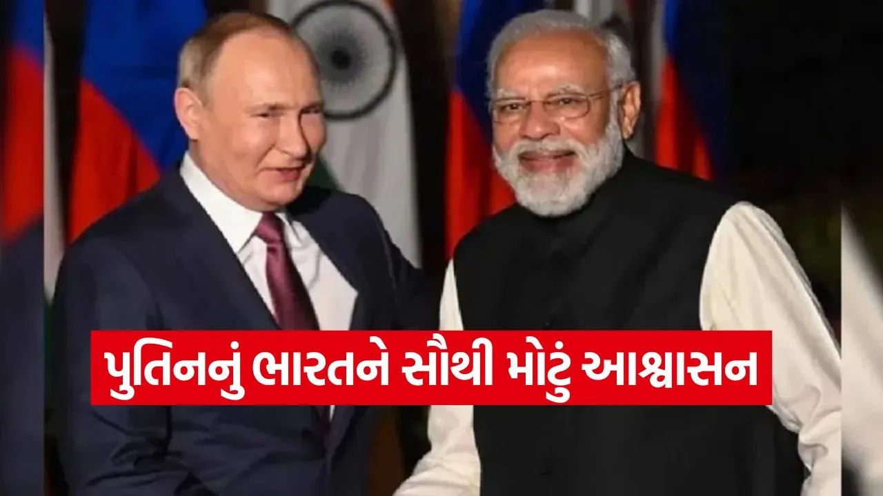 putin7.jpg