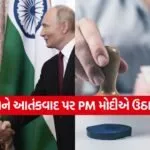 india 29