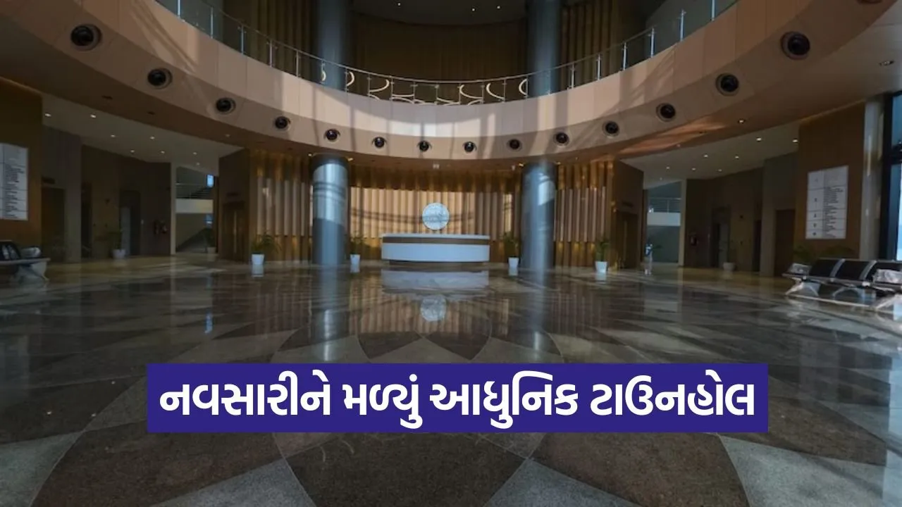 Navsari New Townhall Rent Structure 1.jpg