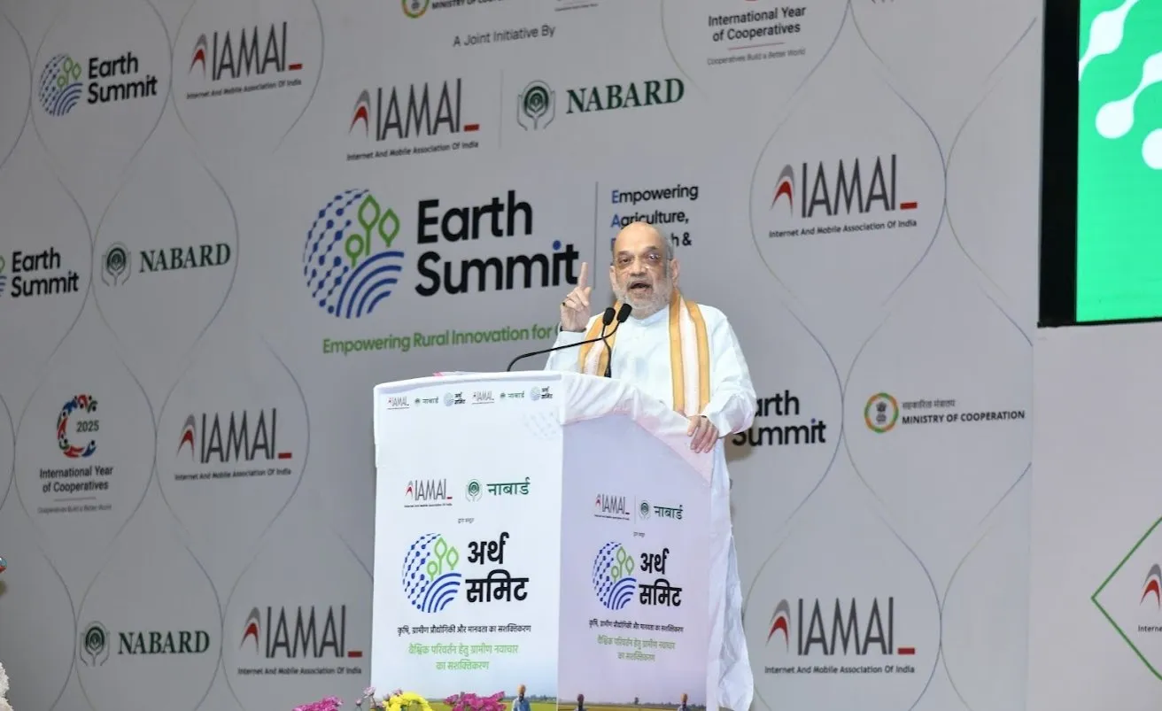 અર્થ સમિટ 2025-26ના ઉદ્ઘાટન સાથે ગ્રામ વિકાસ માટે નવી દિશાનો શુભારંભ 3 Amit Shah Arth Summit 2025 26 4.jpeg