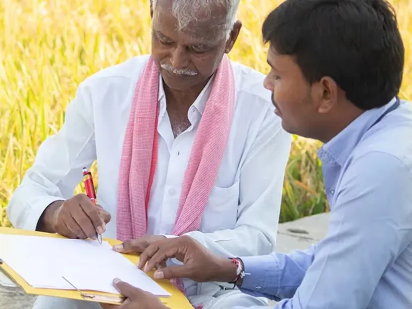 કિસાન વિકાસ પત્ર દ્વારા લાંબા ગાળે સુરક્ષિત અને સ્થિર વળતર મેળવવાની અનુકૂળ તક 3 Kisan Vikas Patra Scheme 2.png